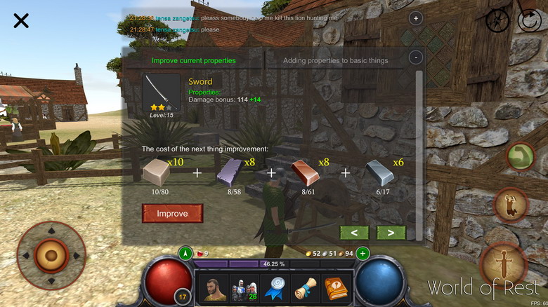 World Of Rest screenshot 4